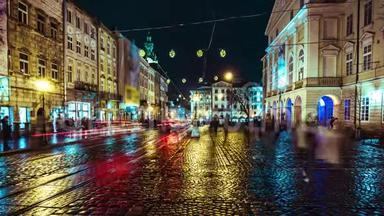 旅游和旅游理念.. 夜间城市街道上人的延时运动。 科布尔斯通路。 欧洲